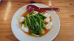 2019-11-10 13.36.36.JPG